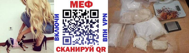 Названия наркотиков Дмитров МАРИХУАНА  Амфетамин  Меф мяу мяу  Cocaine 