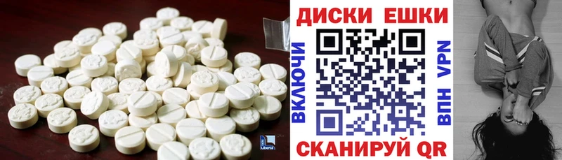 Ecstasy Дубай  цена   Дмитров 