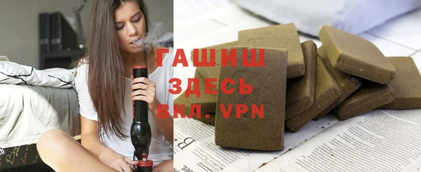хмурый Алексеевка