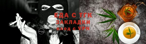 ГАЛЛЮЦИНОГЕННЫЕ ГРИБЫ Алзамай
