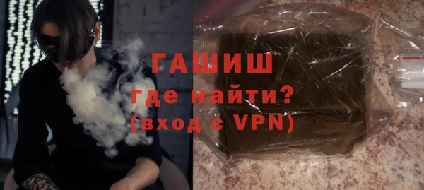 хмурый Алексеевка