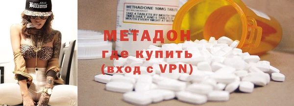 ГАЛЛЮЦИНОГЕННЫЕ ГРИБЫ Алзамай
