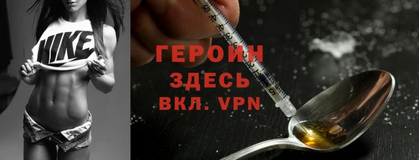 MDMA Алексин