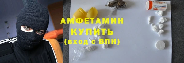 хмурый Алексеевка