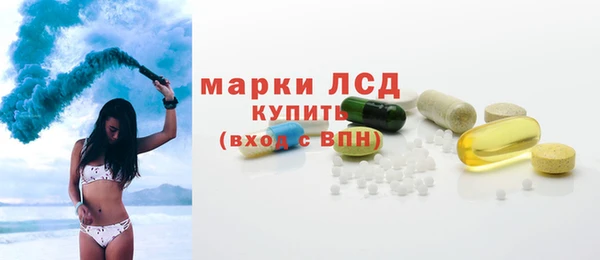 MDMA Алексин