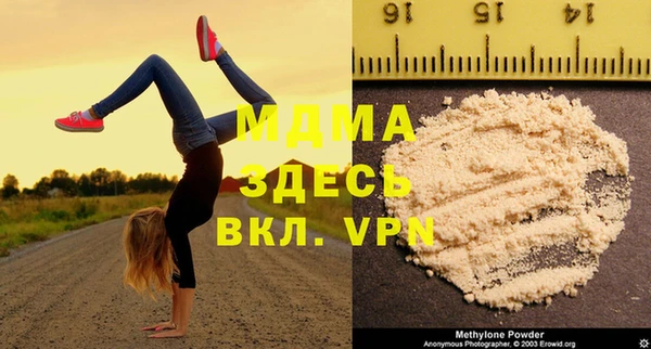ГАЛЛЮЦИНОГЕННЫЕ ГРИБЫ Алзамай