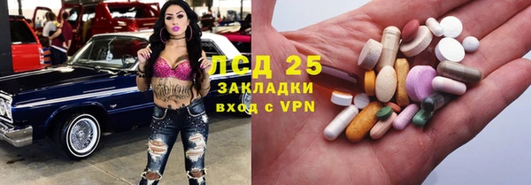 хмурый Алексеевка