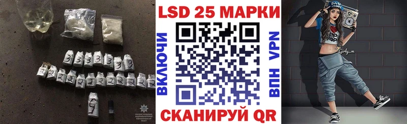 наркотики Дмитров Лсд 25 экстази кислота