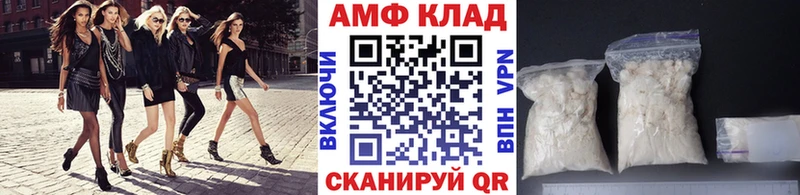 ссылка на мегу ссылка  Дмитров  Метамфетамин Декстрометамфетамин 99.9% 